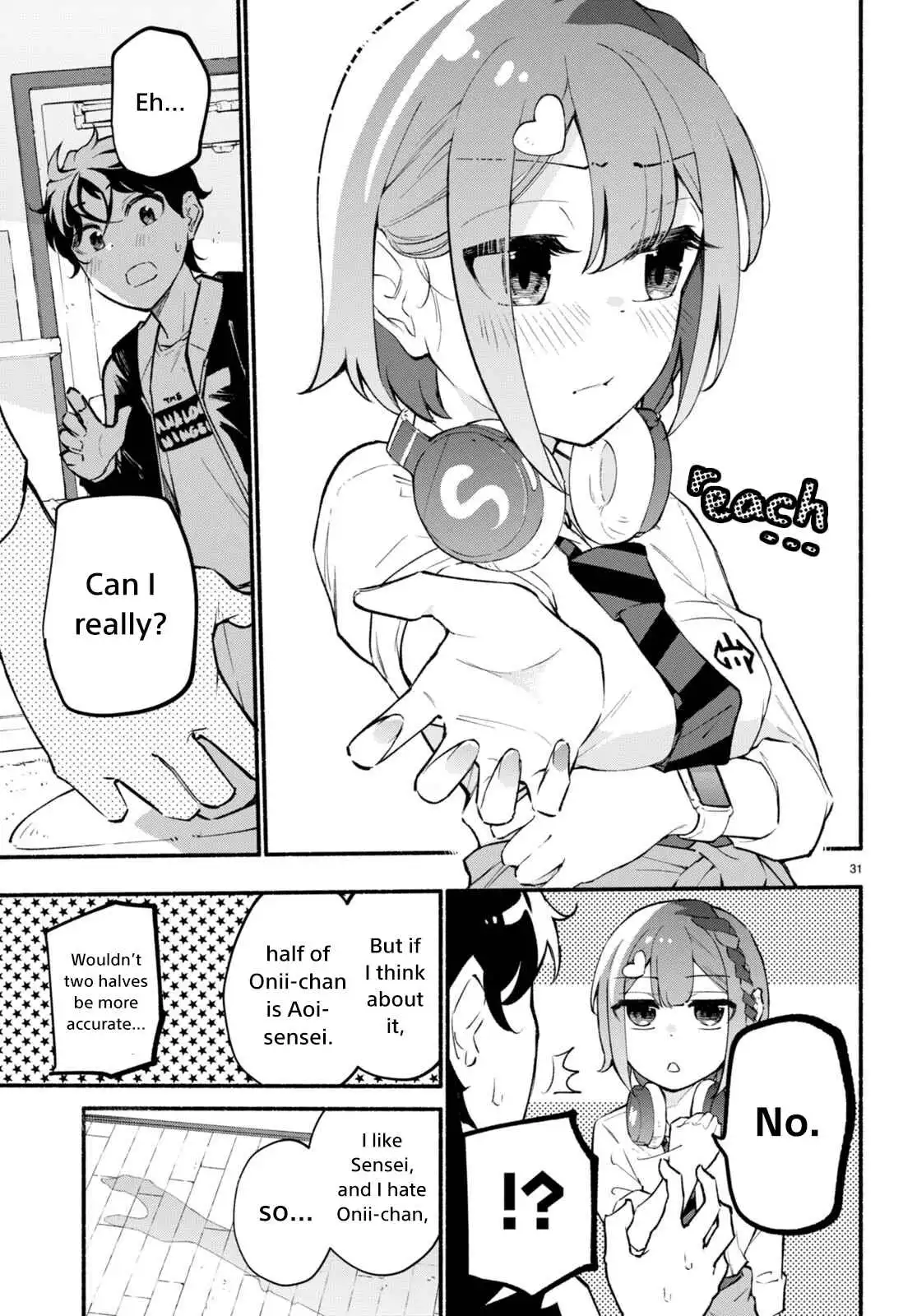 Imouto ga Oshi sugiru! Chapter 2 31